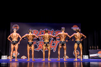 M-BBNJ25 - IMG_4118
