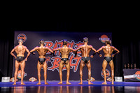 M-BBNJ25 - IMG_4119