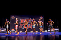 M-BBNJ25 - IMG_0159