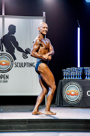OCB BSO23 - IMG_0477