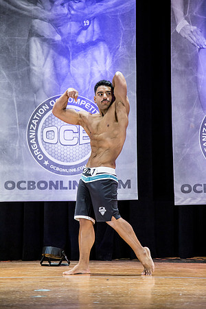OCB GSC 23 IMG_0488