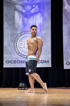 OCB GSC 23 IMG_0492