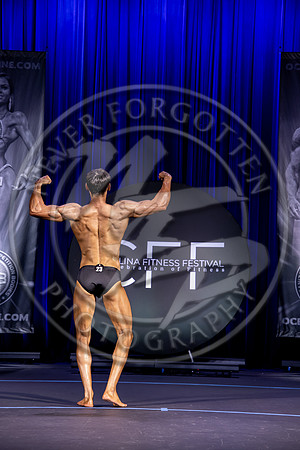 M - CFF26 - IMG_1462