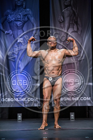 OCB NJBB 23 IMG_4194