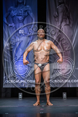 OCB NJBB 23 IMG_4212