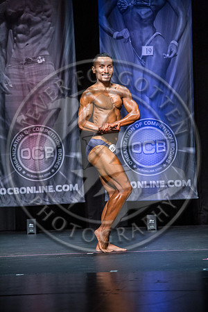 OCB NJBB 23 IMG_4130