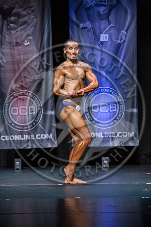 OCB NJBB 23 IMG_4132