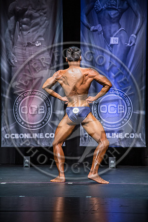 OCB NJBB 23 IMG_4145