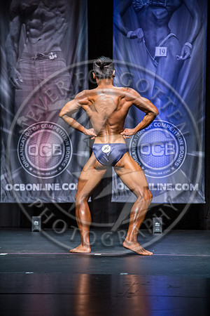 OCB NJBB 23 IMG_4146