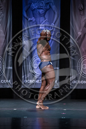 OCB NJBB 23 IMG_4565