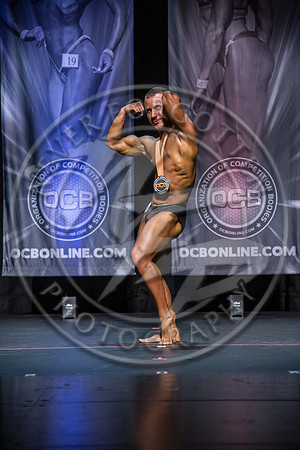 OCB NJBB 23 IMG_3732