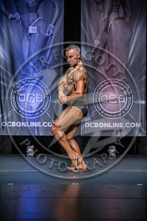 OCB NJBB 23 IMG_3736