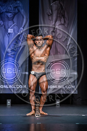 OCB NJBB 23 IMG_3778