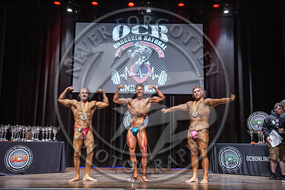 OCB UB Summer 2024 - IMG_1296