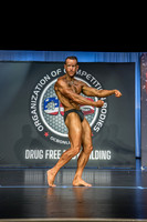 OCB M SCC25 - IMG_2099