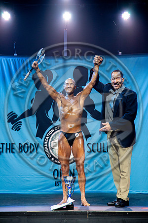 OCB BSO 24 - IMG_0896