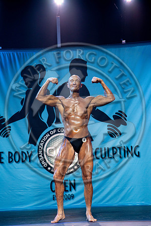 OCB BSO 24 - IMG_0317