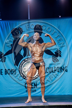 OCB BSO 24 - IMG_0318