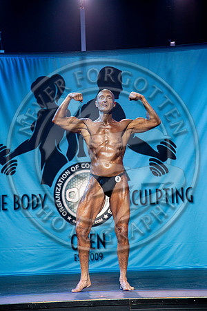 OCB BSO 24 - IMG_0319