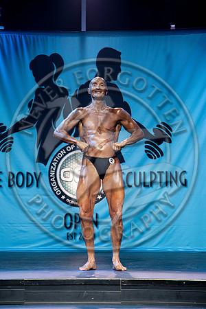 OCB BSO 24 - IMG_0323