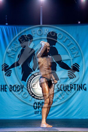 OCB BSO 24 - IMG_0326