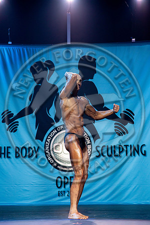 OCB BSO 24 - IMG_0328