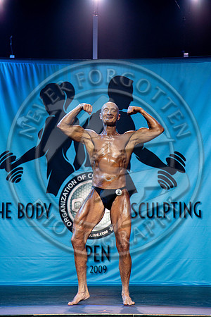 OCB BSO 24 - IMG_0334