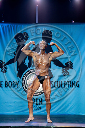 OCB BSO 24 - IMG_0335