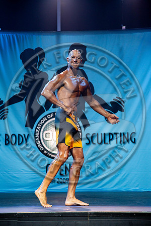 OCB BSO 24 - IMG_1249