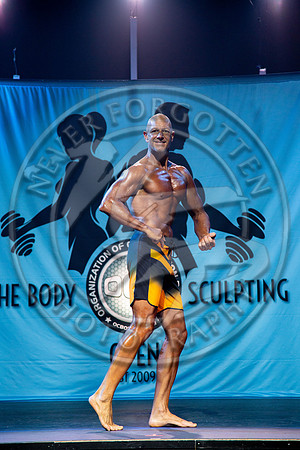 OCB BSO 24 - IMG_1254
