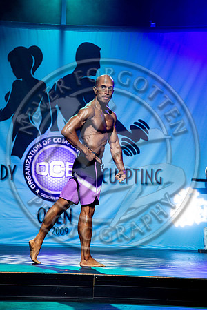 OCB BSO 24 - IMG_1817