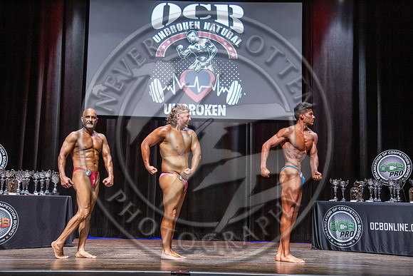 OCB UB Summer 2024 - IMG_0575
