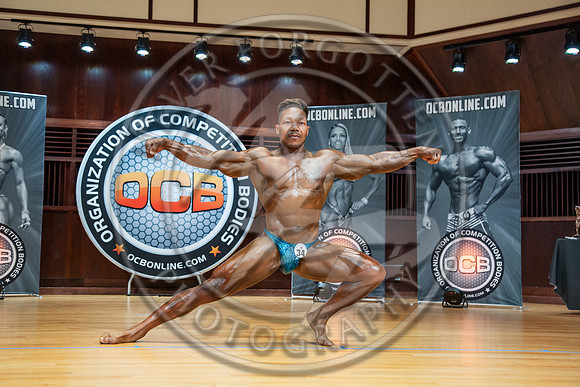 OCB EP24 - IMG_1668