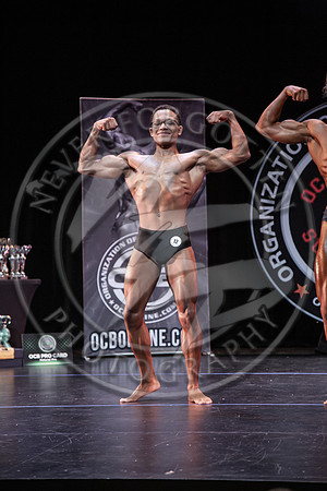 OCB SS25 - IMG_0375
