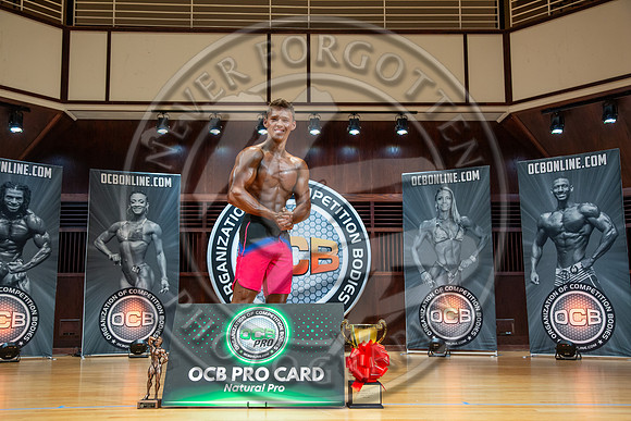OCB EP24 - IMG_3162
