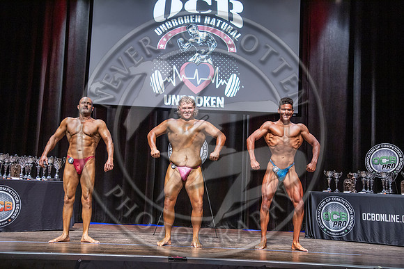 OCB UB Summer 2024 - IMG_0778