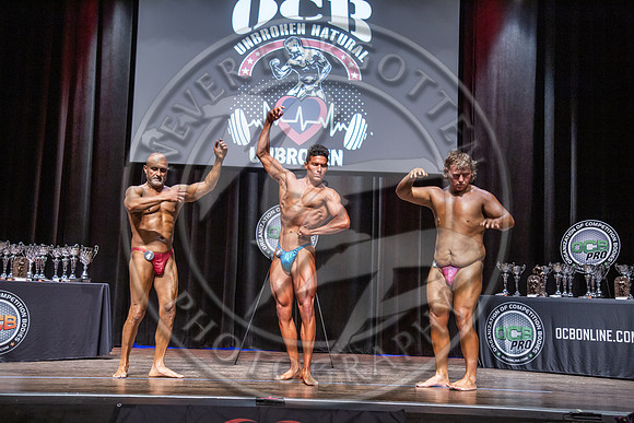 OCB UB Summer 2024 - IMG_0832